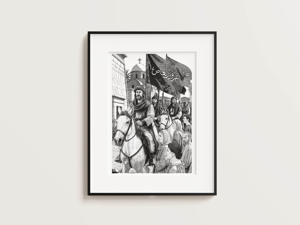 LES ÉGYPTIENS - La reddition de l'Égypte aux Arabes – Édition limitée sur papier d’art / 30 x 40 cm