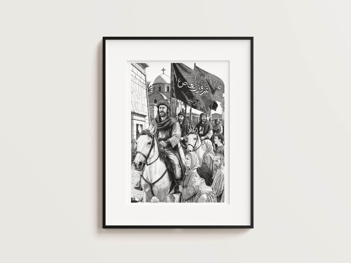 LES ÉGYPTIENS - La reddition de l'Égypte aux Arabes – Édition limitée sur papier d’art / 30 x 40 cm